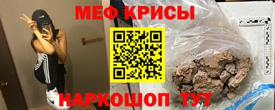 бутик Берёзовский