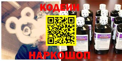 бутик Берёзовский