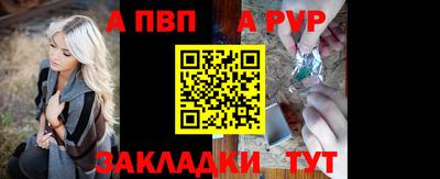 бутик Берёзовский