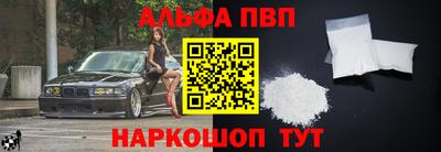 бутик Берёзовский