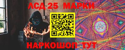 бутик Берёзовский