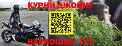 трава Беслан