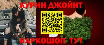 трава Беслан