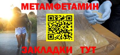 бутик Берёзовский