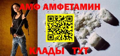 бутик Берёзовский