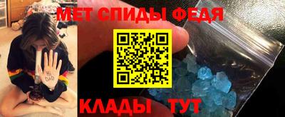 бутик Берёзовский