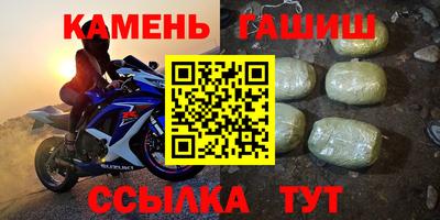 бутик Берёзовский