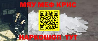 бутик Берёзовский