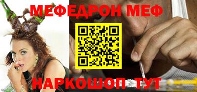 бутик Берёзовский