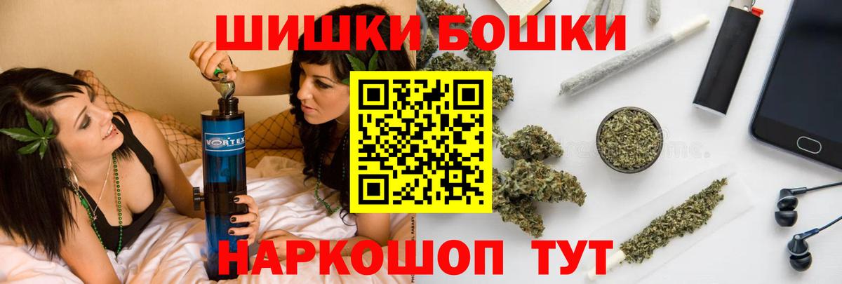 Конопля ГИДРОПОН Балаково